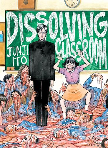 Паперова книга «Junji Ito's Dissolving Classroom», автор Джюнджі Іто - фото №1