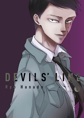 Бумажная книга «Devils' Line Volume 6», автор Рё Ханада - фото №1