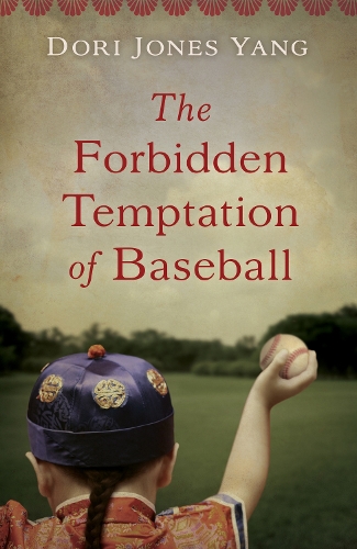 Паперова книга «The Forbidden Temptation of Baseball», автор Дорі Джонс Янг - фото №1
