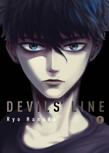 Бумажная книга «Devils' Line Volume 8», автор Рё Ханада - фото №1