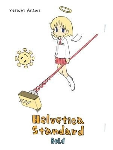 Бумажная книга «Helvetica Standard», автор Кейичи Арави - фото №1