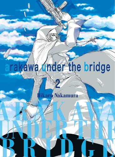 Бумажная книга «Arakawa Under The Bridge, 2», автор Хикару Накамура - фото №1
