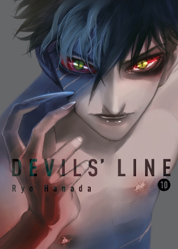 Бумажная книга «Devils' Line 10», автор Рё Ханада - фото №1