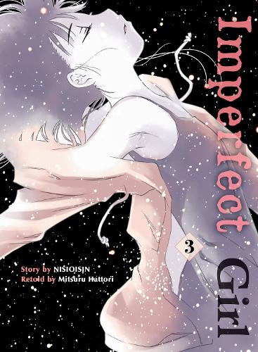 Бумажная книга «Imperfect Girl 3», автор Нисиоисин - фото №1