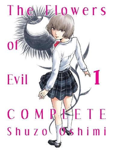 Бумажная книга «The Flowers Of Evil - Complete 1», автор Шузо Осими - фото №1