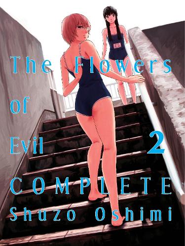 Бумажная книга «Flowers of Evil - Complete 2 The», автор Шузо Осими - фото №1