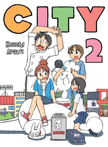 Паперова книга «City 2», автор Кейічі Араві - фото №1