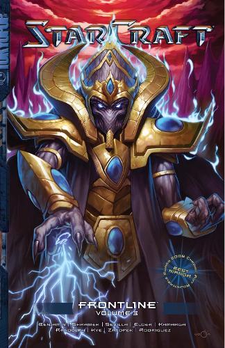 Бумажная книга «StarCraft: Frontline Vol.3: Blizzard Legends», автор Камарга - фото №1