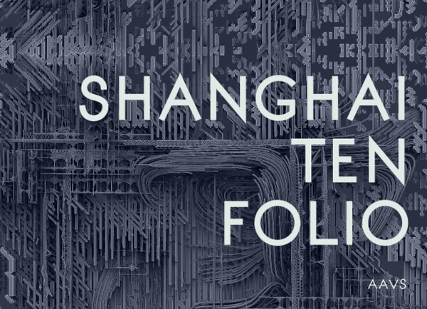 Бумажная книга «Shanghai Ten Folio Architectural Association School of Architecture Visiting School» - фото №1