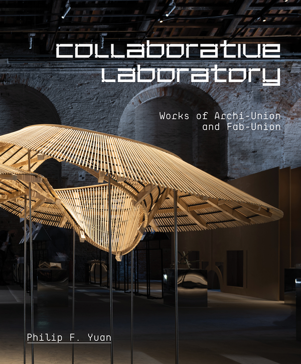 Бумажная книга «Collaborative Laboratory» - фото №1