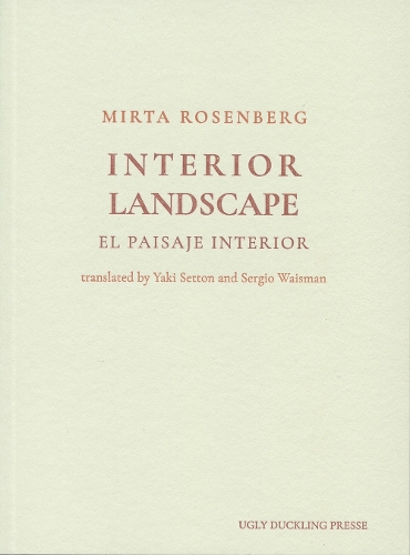 Бумажная книга «Interior Landscape», автор Мирта Розенберг - фото №1