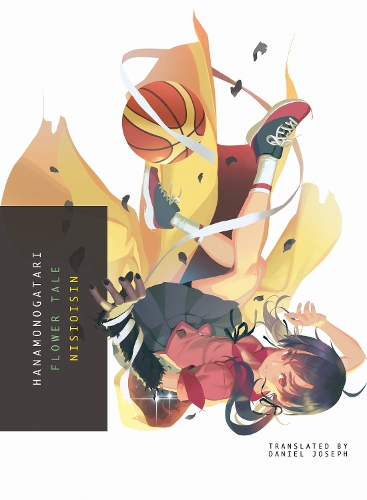 Бумажная книга «Hanamonogatari: Flower Tale», автор Нисиоисин - фото №1