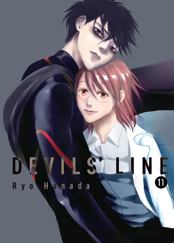 Бумажная книга «Devils' Line 11», автор Рё Ханада - фото №1