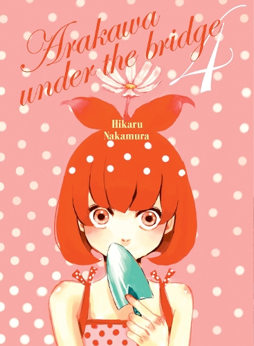 Бумажная книга «Arakawa Under the Bridge, 4», автор Хикару Накамура - фото №1