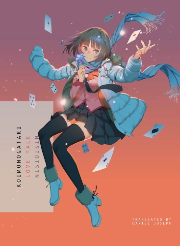 Бумажная книга «Koimonogatari: Love Tale», автор Нисиоисин - фото №1