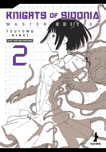 Бумажная книга «Knights Of Sidonia, Master Edition 2», автор Цутому Нихэй - фото №1