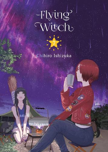 Паперова книга «Flying Witch 7», автор Чіхіро Ішізука - фото №1