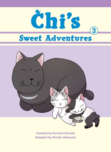 Паперова книга «Chi's Sweet Adventures, 3», авторів Конамі Каната, Кіноко Нацуме - фото №1