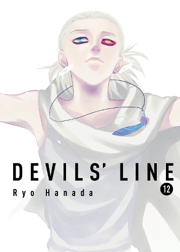 Паперова книга «Devils' Line 12», автор Рьо Ханада - фото №1