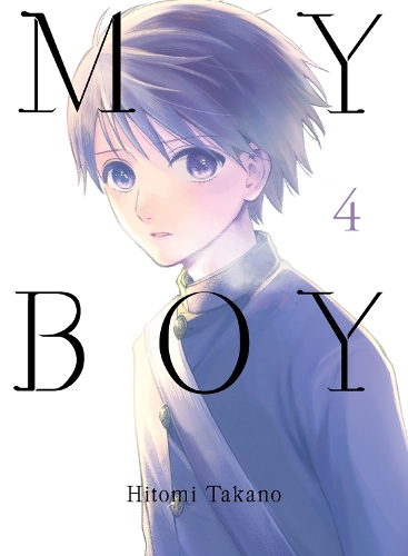 Паперова книга «My Boy 4», автор Хітомі Мікано - фото №1