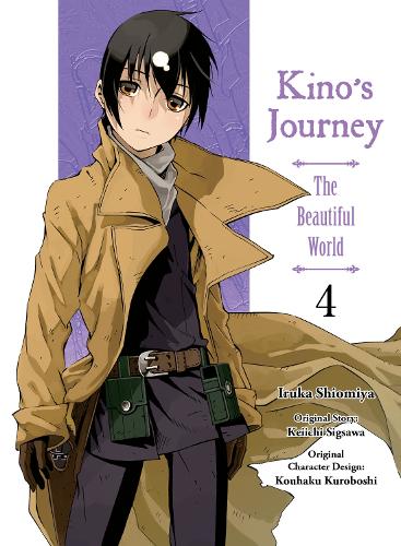 Бумажная книга «Kino's Journey: The Beautiful World Vol. 4», автор Кейити Сигсава - фото №1