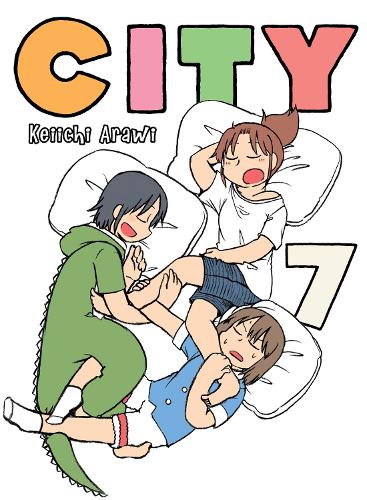 Бумажная книга «City 7», автор Кейичи Арави - фото №1