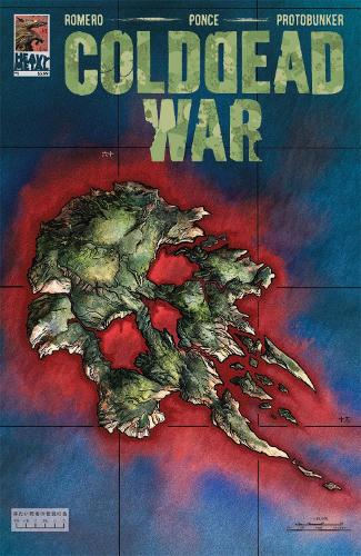 Бумажная книга «Cold Dead War», автор Джордж К. Ромеро - фото №1