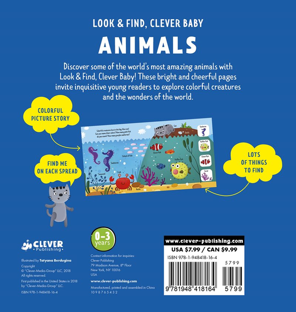 Паперова книга «Animals» - фото №1