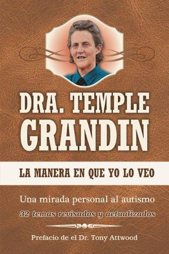 Бумажная книга «La manera en que yo lo veo», автор Темпл Грандин - фото №1