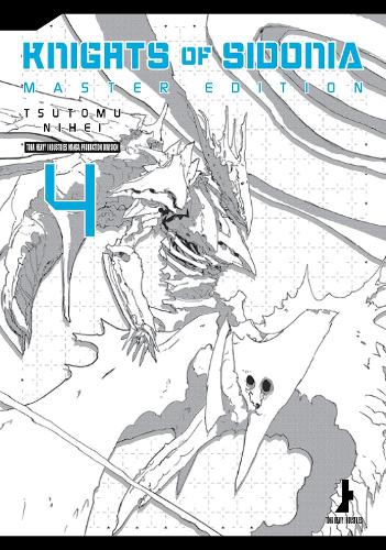 Паперова книга «Knights Of Sidonia, Master Edition 4», автор Цутому Ніхей - фото №1