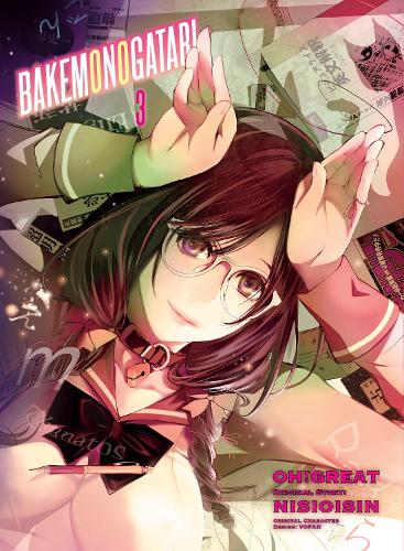 Бумажная книга «Bakemonogatari (Manga), volume 3», автор Нисиоисин - фото №1