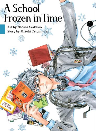 Паперова книга «A School Frozen in Time 1», автор Мізукі Цудзімура - фото №1
