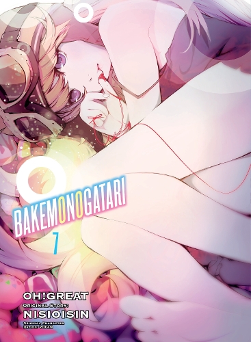 Бумажная книга «BAKEMONOGATARI (manga), volume 7», авторов Нисиоисин, Oh! Great - фото №1
