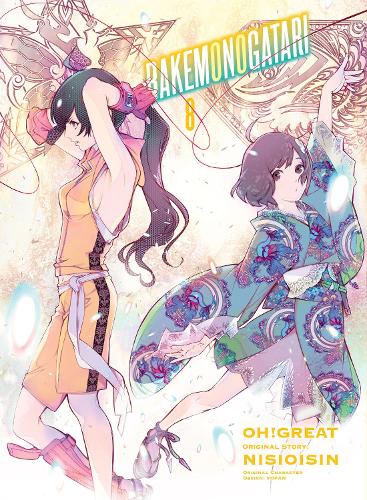 Бумажная книга «BAKEMONOGATARI (manga), volume 8», авторов Нисиоисин, Oh! Great - фото №1