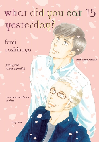 Бумажная книга «What Did You Eat Yesterday? 15», автор Фуми Ёсинага - фото №1