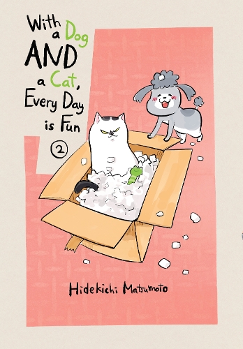 Бумажная книга «With a Dog AND a Cat, Every Day is Fun, Volume 2», автор Хидекити Мацумото - фото №1