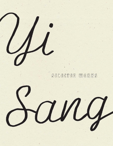 Бумажная книга «Yi Sang: Selected Works», автор И Санг - фото №1
