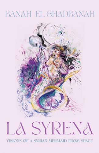 Бумажная книга «Syrena in Space», автор Бана эль-Гадбана - фото №1
