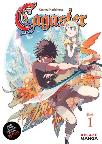 Бумажная книга «Cagaster Vol 1», автор Качу Хасимото - фото №1