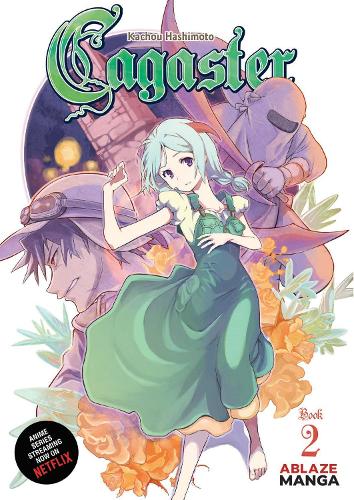 Бумажная книга «Cagaster Vol 2», автор Качу Хасимото - фото №1