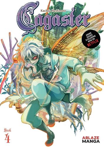 Бумажная книга «Cagaster Vol 4», автор Качу Хасимото - фото №1