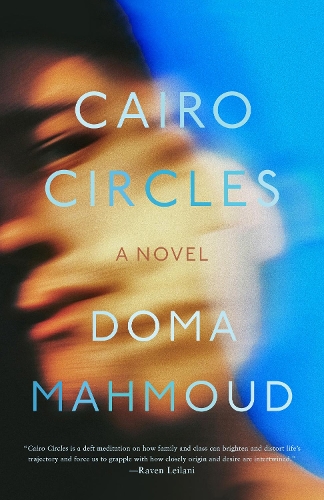 Паперова книга «Cairo Circles», автор Дома Махмуд - фото №1