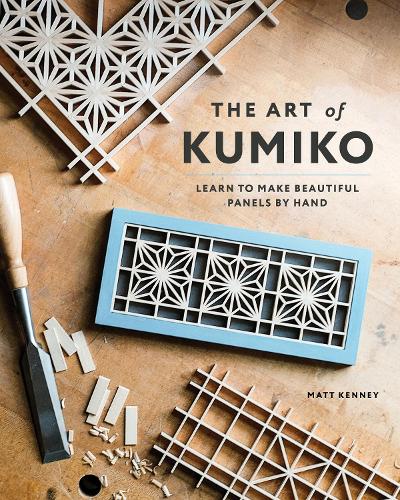 Бумажная книга «The Art of Kumiko: Learn to Make Beautiful Panels by Hand», автор Мэтт Кенни - фото №1