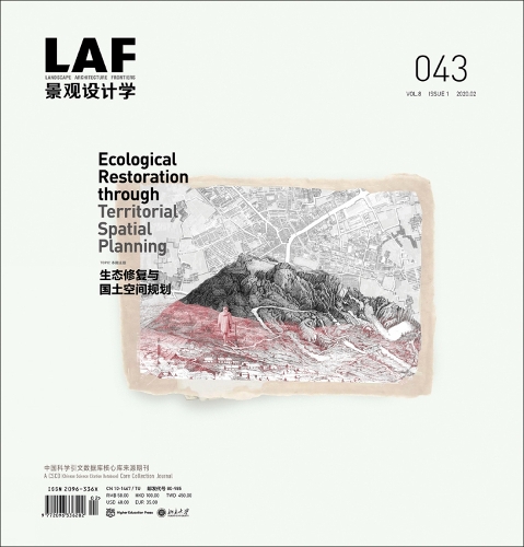 Паперова книга «Landscape Architecture Frontiers 043: Ecological Restoration through Territorial Spatial Planning», авторів Бруно де Мельдер, Хірстіна фон Хаарен, Федеріко Руберто, Конгджан Ю, Ніл Кірквуд, Сясуань Лу, Чжифан Ван - фото №1