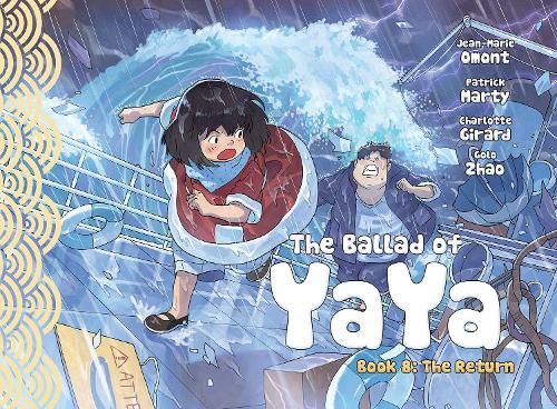 Бумажная книга «The Ballad of Yaya Book 8: The Return», автор Патрик Марти - фото №1