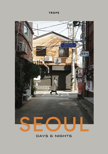 Бумажная книга «Seoul Days and Nights» - фото №1