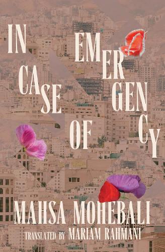 Бумажная книга «In Case of Emergency», автор Махса Мохебали - фото №1