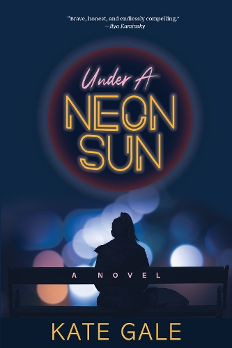 Бумажная книга «Under the Neon Sun», автор Кейт Гейл - фото №1