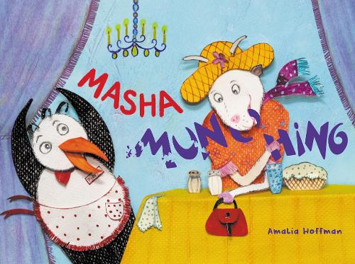 Бумажная книга «Masha Munching», автор Амалия Хоффман - фото №1