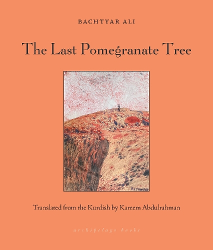 Паперова книга «The Last Pomegranate Tree», авторів Бачтяр Алі, Карім Абдулрахман - фото №1